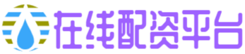 曼雅配资-股票配资开户-配资平台官网-如何配资炒股